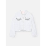 Blouson en toile stretch blanc