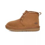 Boots enfant en daim marron