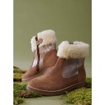 Boots enfant fille cuir fourres et zippes camel