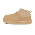 Bottes enfant en daim beige clair