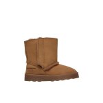 Bottines en sude kurl cognac -