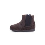 Bottines zipp�es et �lastiques fille gris