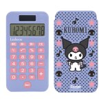 Calculatrice de poche kuromi violet