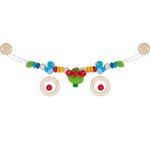 Chane poussette oiseaux beige