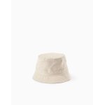 Chapeau en serg� beige clair