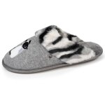 Chaussons mules chat fantaisie confort moelleux gris