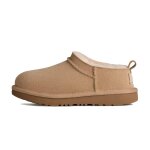Chaussons mules enfant en daim sand clair
