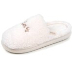 Chaussons mules mati�re sherpa, semelle bloup extra confort ivoire