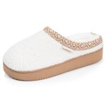 Chaussons mules su�dine � semelle compens� de 3, 5 cm, confort ivoire
