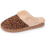 Chaussons mules ultra confortables, bordure en fausse fourrure l�opard