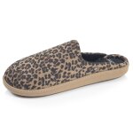 Chaussons mules ultra confortables et l�gers, mousse � m�moire de forme l�opard