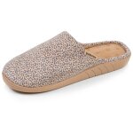 Chaussons mules velours semelle ergonomique, mousse � m�moire forme l�opard beige