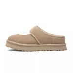 Chausson slippers enfant en daim beige clair