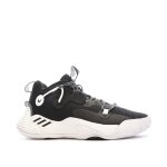 Chaussures de basketball fille textile noir