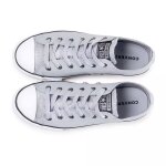 Chaussures pour enfant gris Chaussures pour enfant gris