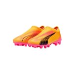Chaussures de foot ultra match orange