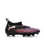 Chaussures de football enfant future 8 match performance et confort noir