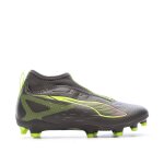 Chaussures de football gar�on ultra 5 gris