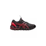 Chaussures gar�on asics black