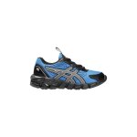 Chaussures gar�on asics navy