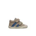 Chaussures premiers pas en cuir et sude macks 2 vl beige