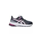 Chaussures de sport fille asics acqua