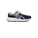 Chaussures de sport fille asics pink
