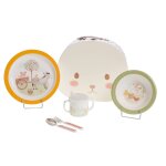 Coffret valisette d�jeuner 5 esteban beige
