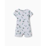 Combishort c�tel� avec motif alligator gris clair