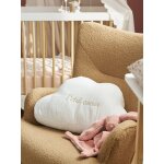 Coussin nuage en gaze de coton personnalisable écru Coussin nuage en gaze de coton personnalisable écru