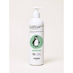 Cr�me lavante surgras 400 ml - certifi�e bio blanc