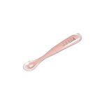 Cuill�re 1er �ge en silicone rose ancienne