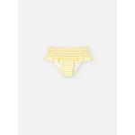 Culotte avec imprimé rayures et volant jaune Culotte avec imprimé rayures et volant jaune