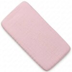 Drap housse berceau en gaze de coton jeanne rose