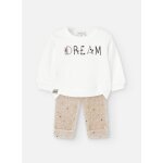 Ensemble bébé sweat - shirt et pantalon en maille beige Ensemble bébé sweat - shirt et pantalon en maille beige