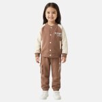 Ensemble surv�tement fille avec une veste manches longues et un jogging marron