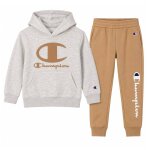 Ensemble de surv�tement gar�on sweat et jogging beige