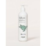 Gel lavant b�b� 400 ml - certifi� bio blanc