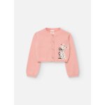Gilet fille animal rose