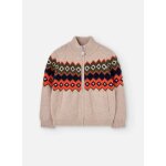 Gilet gar�on beige