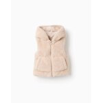 Gilet en maille avec capuche gris clair Gilet en maille avec capuche gris clair