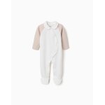 Grenouill�re c�tel�e en coton matelass� blanc