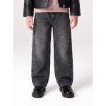 Jean fille mom denim gris