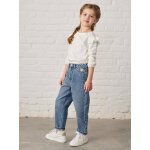 Jean loose boyfriend fille. stone Jean loose boyfriend fille. stone