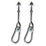 Kangui - lot de 2 crochets avec mousquetons pour suspendre agrs balanoire et portiques gris