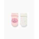 Lot de 2 chaussettes antidérapantes multicolore Lot de 2 chaussettes antidérapantes multicolore