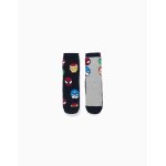 Lot de 2 chaussettes en �ponge antid�rapantes avec marvel heroes multicolore