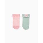 Lot de 2 chaussettes en �ponge antid�rapantes multicolore