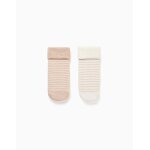 Lot de 2 chaussettes en �ponge antid�rapantes � rayures multicolore