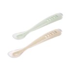 Lot de 2 cuill�res silicone 1er �ge naturel